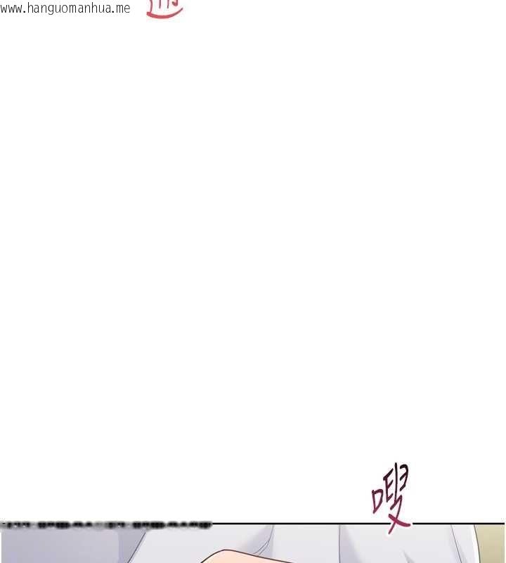 韩国漫画Set-up!排球少女韩漫_Set-up!排球少女-第92话-抚慰空虚寂寞的人妻在线免费阅读-韩国漫画-第52张图片