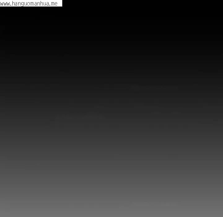 韩国漫画黑道X上班族/我身体里的那个家伙韩漫_黑道X上班族/我身体里的那个家伙-第54话在线免费阅读-韩国漫画-第55张图片