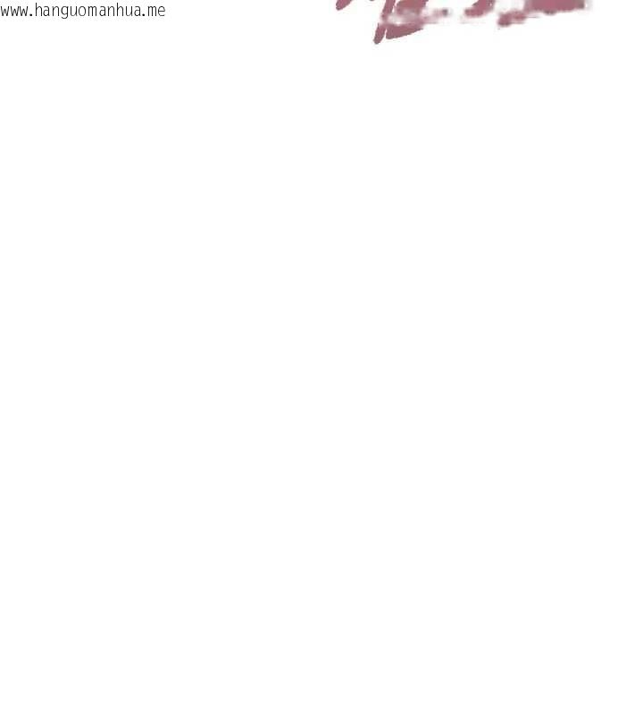 韩国漫画报告女班长:一根突起韩漫_报告女班长:一根突起-第48话-饥渴的启翔在线免费阅读-韩国漫画-第123张图片