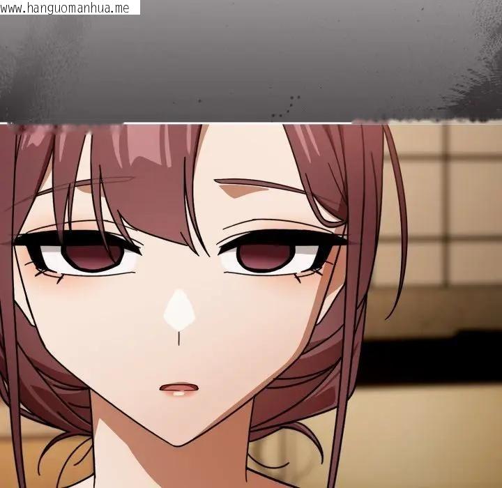 韩国漫画调教开关：第二季韩漫_调教开关：第二季-第32话在线免费阅读-韩国漫画-第65张图片