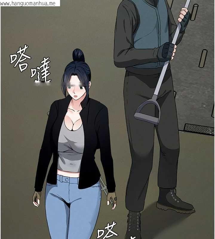 韩国漫画尸变家园:以身相许韩漫_尸变家园:以身相许-第39话-新目标登场在线免费阅读-韩国漫画-第175张图片