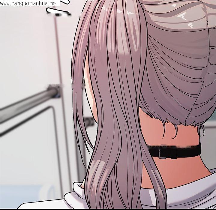 韩国漫画要成为男子汉韩漫_要成为男子汉-第1话在线免费阅读-韩国漫画-第69张图片