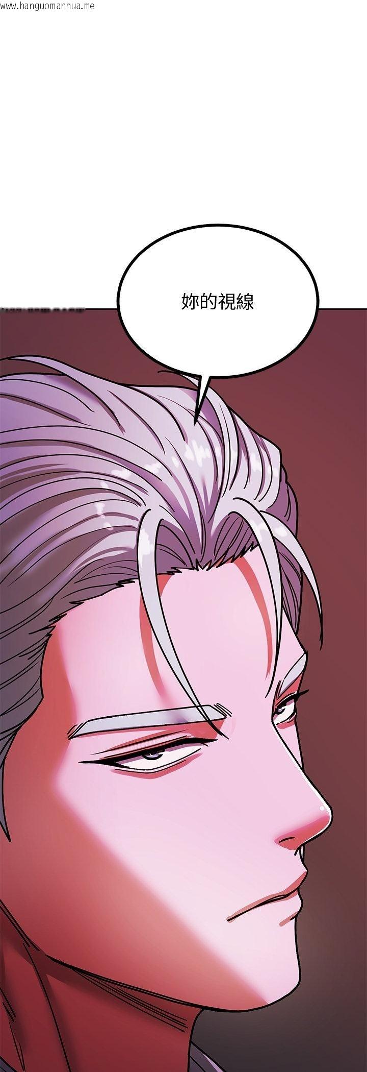 韩国漫画要成为男子汉韩漫_要成为男子汉-第4话在线免费阅读-韩国漫画-第35张图片