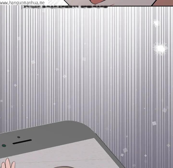 韩国漫画大学女生宿舍的秘密韩漫_大学女生宿舍的秘密-第14话在线免费阅读-韩国漫画-第11张图片