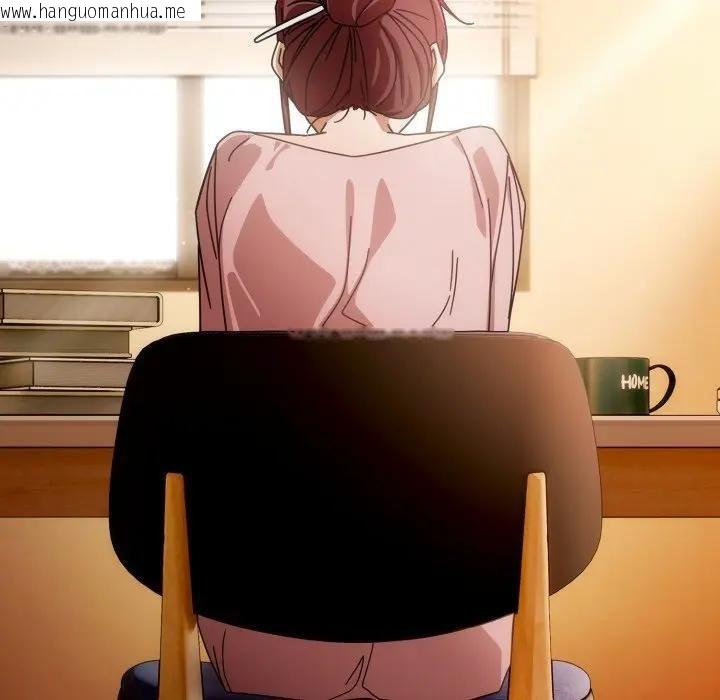 韩国漫画调教开关：第二季韩漫_调教开关：第二季-第32话在线免费阅读-韩国漫画-第88张图片