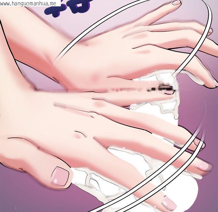 韩国漫画要成为男子汉韩漫_要成为男子汉-第2话在线免费阅读-韩国漫画-第57张图片