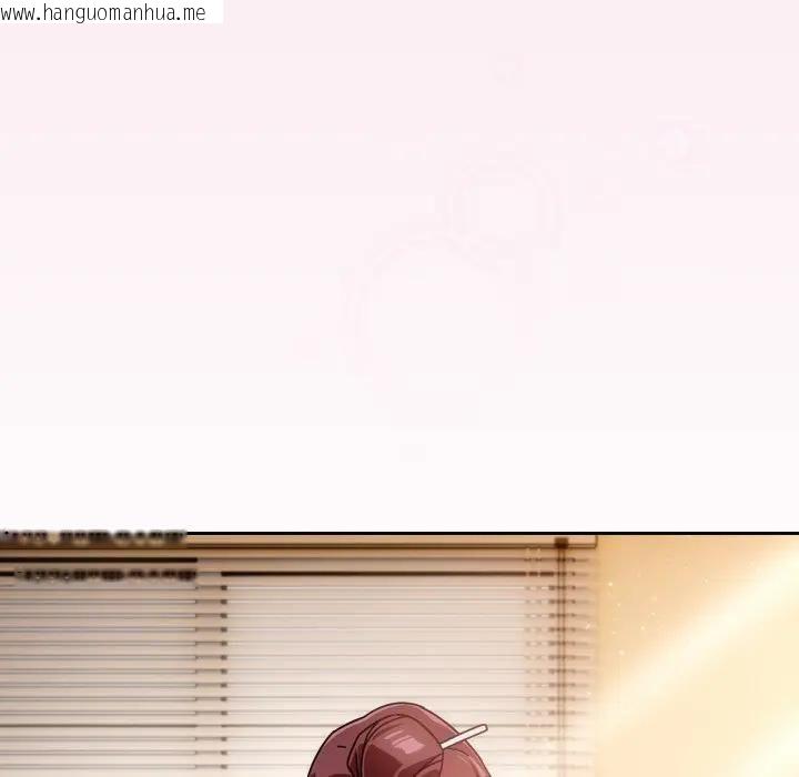 韩国漫画调教开关：第二季韩漫_调教开关：第二季-第32话在线免费阅读-韩国漫画-第87张图片