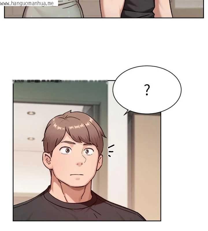 韩国漫画深层洁净达人韩漫_深层洁净达人-第58话-过来我家一起洗在线免费阅读-韩国漫画-第40张图片