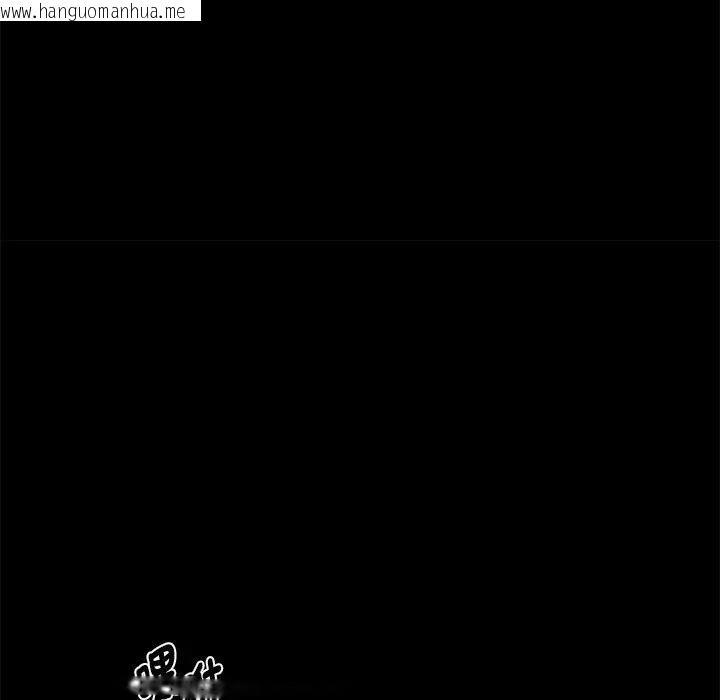 韩国漫画黑道X上班族/我身体里的那个家伙韩漫_黑道X上班族/我身体里的那个家伙-第54话在线免费阅读-韩国漫画-第136张图片