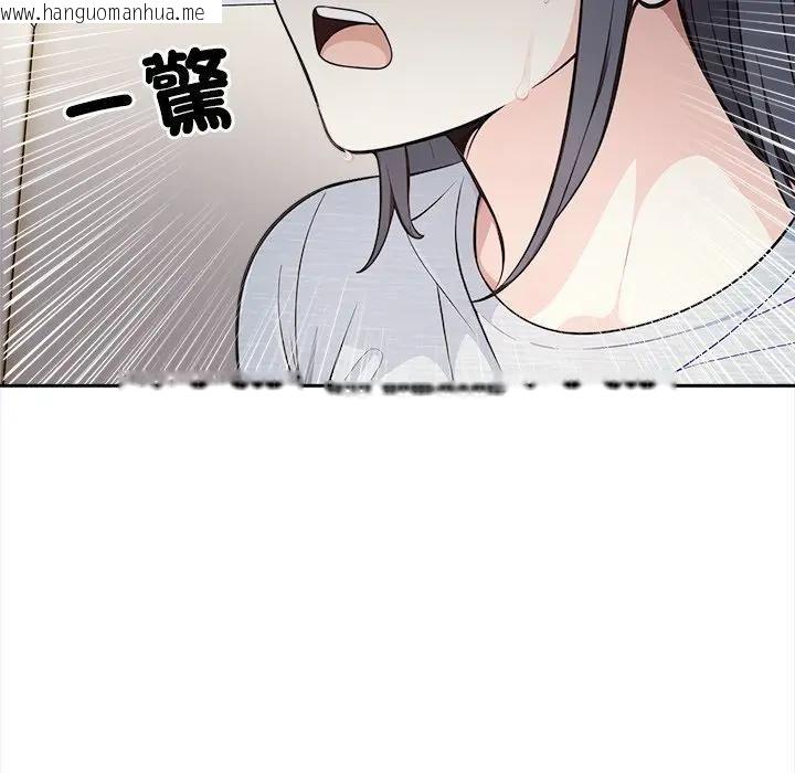 韩国漫画大学女生宿舍的秘密韩漫_大学女生宿舍的秘密-第13话在线免费阅读-韩国漫画-第27张图片