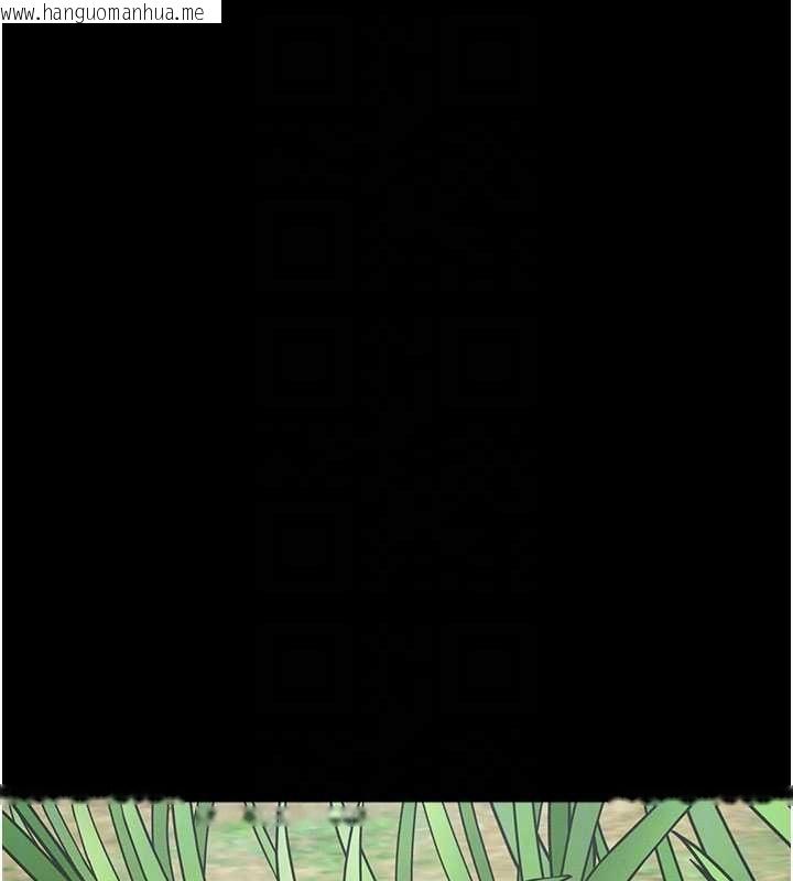 韩国漫画尸变家园:以身相许韩漫_尸变家园:以身相许-第39话-新目标登场在线免费阅读-韩国漫画-第108张图片