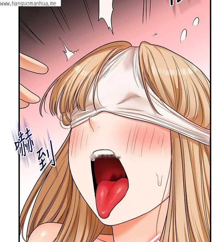 韩国漫画玩转学姐韩漫_玩转学姐-第104话-小鲜肉「顶」开渣男前任在线免费阅读-韩国漫画-第150张图片