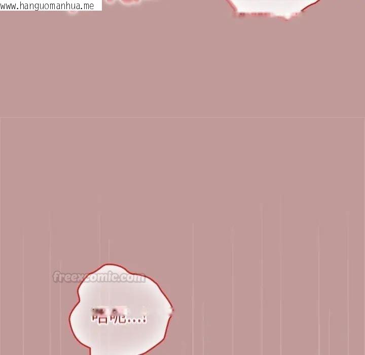 韩国漫画异世界骑士团长韩漫_异世界骑士团长-第63话在线免费阅读-韩国漫画-第56张图片