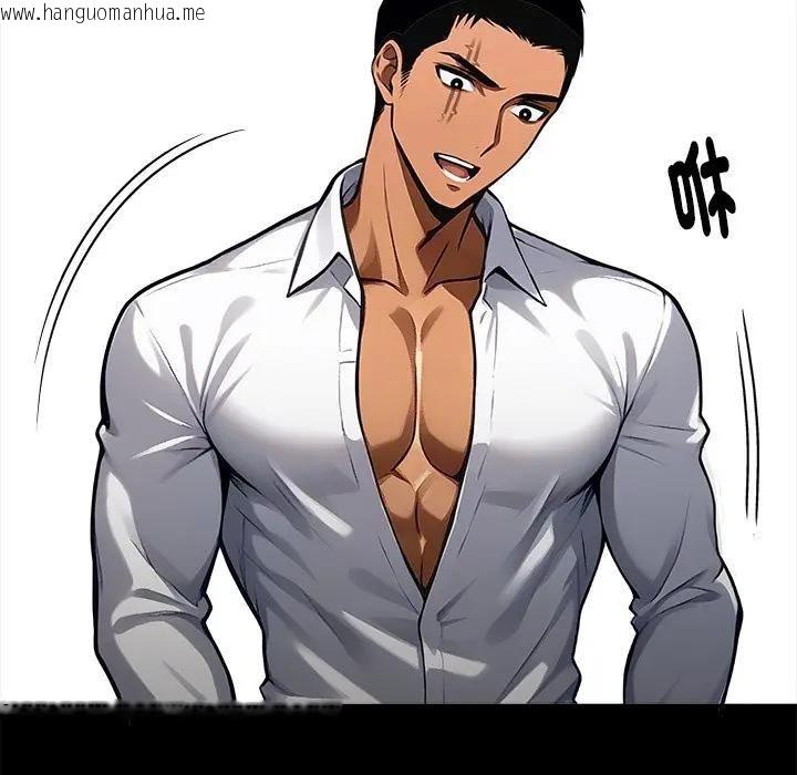 韩国漫画黑道X上班族/我身体里的那个家伙韩漫_黑道X上班族/我身体里的那个家伙-第54话在线免费阅读-韩国漫画-第135张图片