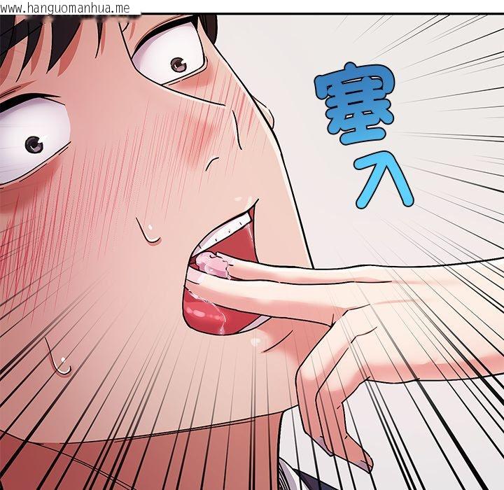 韩国漫画要成为男子汉韩漫_要成为男子汉-第1话在线免费阅读-韩国漫画-第100张图片