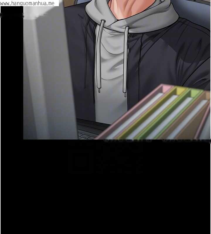 韩国漫画守护妳韩漫_守护妳-第27话-只怕旧事重演在线免费阅读-韩国漫画-第49张图片