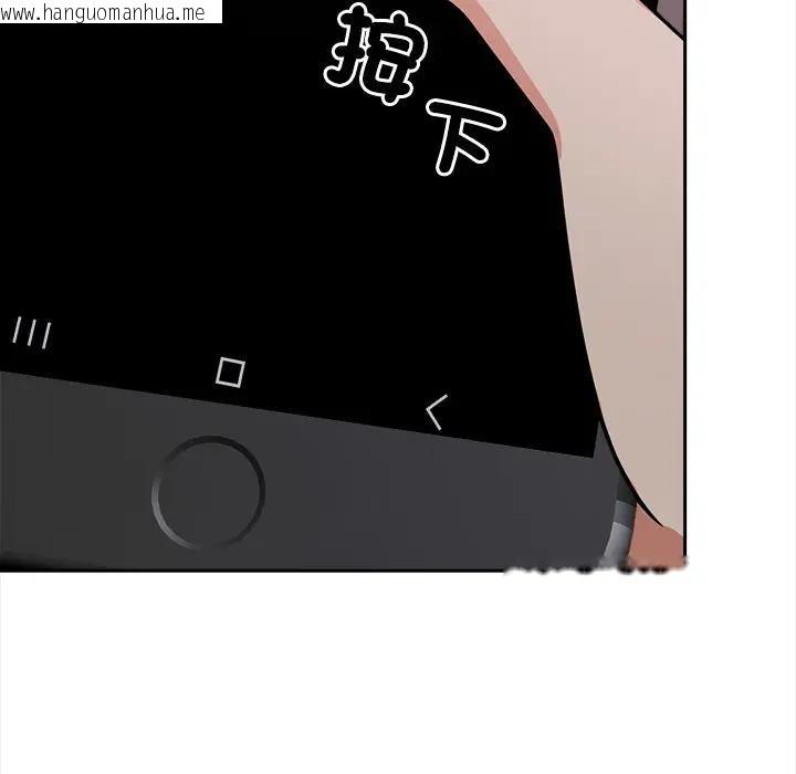 韩国漫画大学女生宿舍的秘密韩漫_大学女生宿舍的秘密-第14话在线免费阅读-韩国漫画-第31张图片