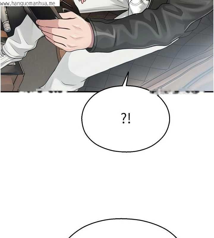 韩国漫画校园禁播角落韩漫_校园禁播角落-第31话-深喉咙帮你提神在线免费阅读-韩国漫画-第39张图片