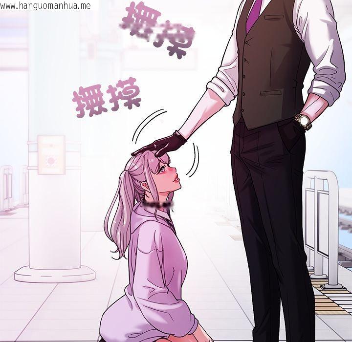 韩国漫画要成为男子汉韩漫_要成为男子汉-第2话在线免费阅读-韩国漫画-第174张图片