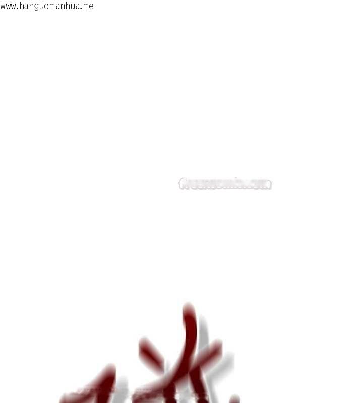 韩国漫画诅咒性转物语韩漫_诅咒性转物语-第23话-大叔的肉棒比你男友的还爽吧?在线免费阅读-韩国漫画-第126张图片