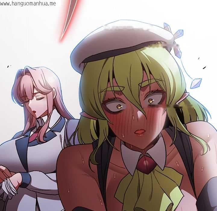 韩国漫画男人稀缺的异世界/当前女友变成异世界独裁者韩漫_男人稀缺的异世界/当前女友变成异世界独裁者-第30话在线免费阅读-韩国漫画-第33张图片