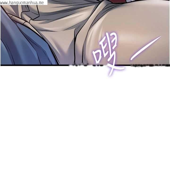 韩国漫画特色新视界韩漫_特色新视界-第34话-隐藏任务在线免费阅读-韩国漫画-第46张图片