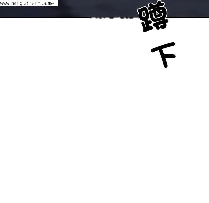 韩国漫画悖岛审判/悖论韩漫_悖岛审判/悖论-第23话在线免费阅读-韩国漫画-第71张图片