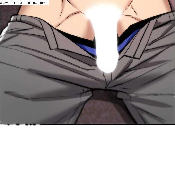 韩国漫画诅咒性转物语韩漫_诅咒性转物语-第23话-大叔的肉棒比你男友的还爽吧?在线免费阅读-韩国漫画-第149张图片