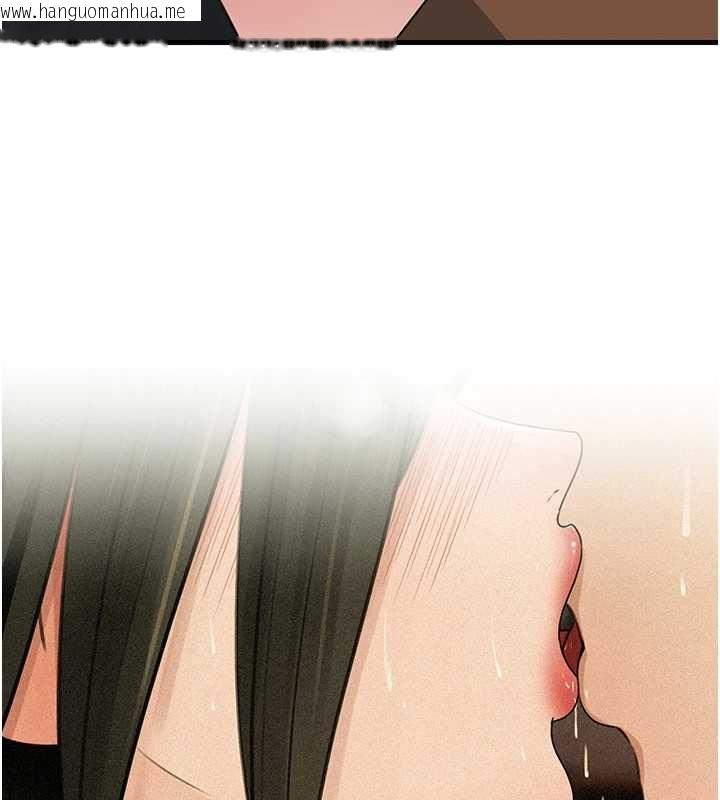 韩国漫画岳母为何那样韩漫_岳母为何那样-第98话-人家看到姐夫就好想要在线免费阅读-韩国漫画-第90张图片