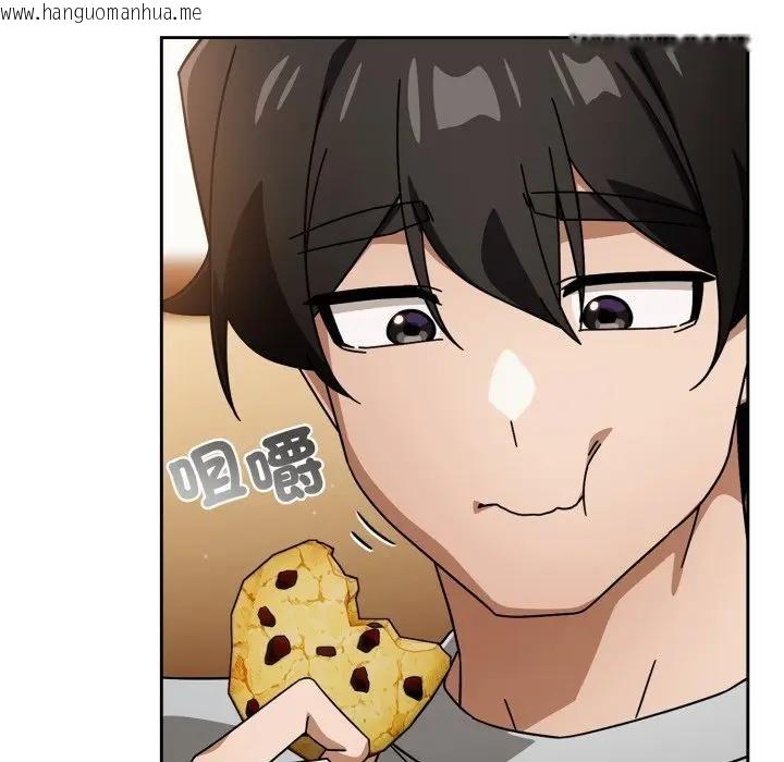 韩国漫画调教开关：第二季韩漫_调教开关：第二季-第32话在线免费阅读-韩国漫画-第6张图片