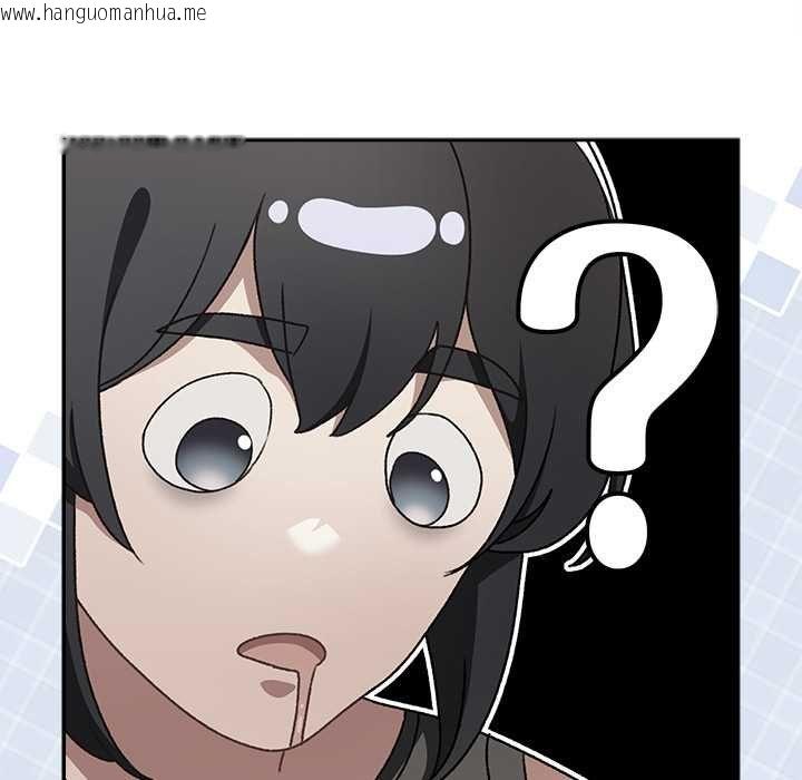 韩国漫画男人稀缺的异世界/当前女友变成异世界独裁者韩漫_男人稀缺的异世界/当前女友变成异世界独裁者-第30话在线免费阅读-韩国漫画-第48张图片