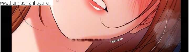 韩国漫画借妻条约韩漫_借妻条约-第42话-带妳体验真正的快感在线免费阅读-韩国漫画-第166张图片