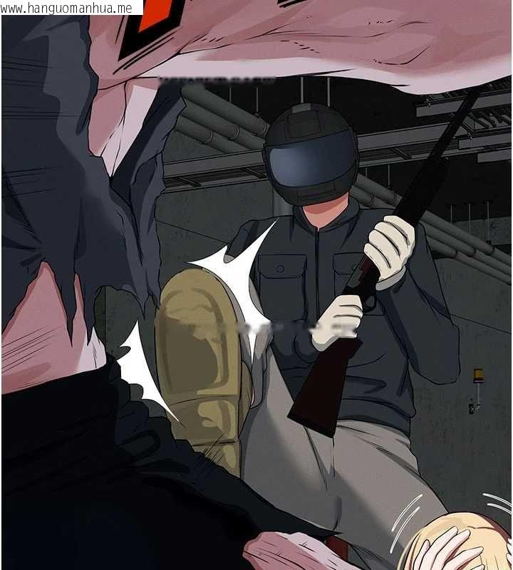 韩国漫画尸变家园:以身相许韩漫_尸变家园:以身相许-第39话-新目标登场在线免费阅读-韩国漫画-第33张图片