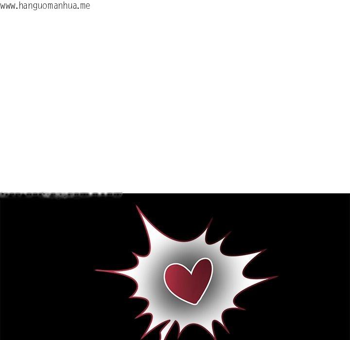 韩国漫画要成为男子汉韩漫_要成为男子汉-第2话在线免费阅读-韩国漫画-第61张图片