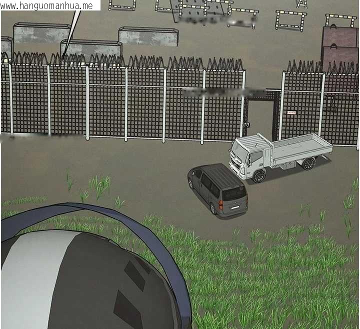 韩国漫画尸变家园:以身相许韩漫_尸变家园:以身相许-第39话-新目标登场在线免费阅读-韩国漫画-第169张图片