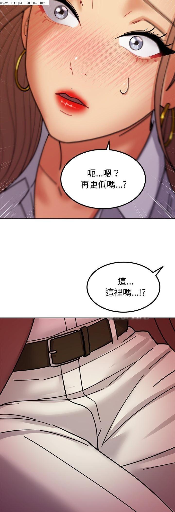 韩国漫画要成为男子汉韩漫_要成为男子汉-第4话在线免费阅读-韩国漫画-第40张图片