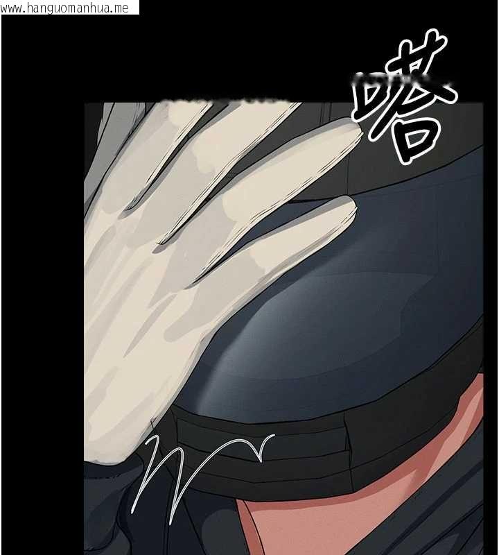 韩国漫画尸变家园:以身相许韩漫_尸变家园:以身相许-第39话-新目标登场在线免费阅读-韩国漫画-第26张图片