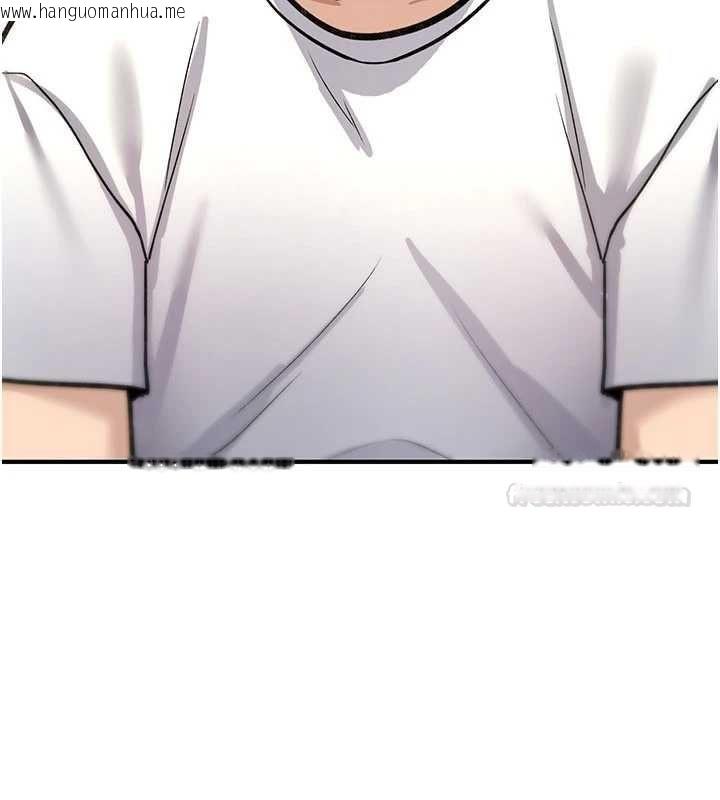 韩国漫画诅咒性转物语韩漫_诅咒性转物语-第23话-大叔的肉棒比你男友的还爽吧?在线免费阅读-韩国漫画-第224张图片