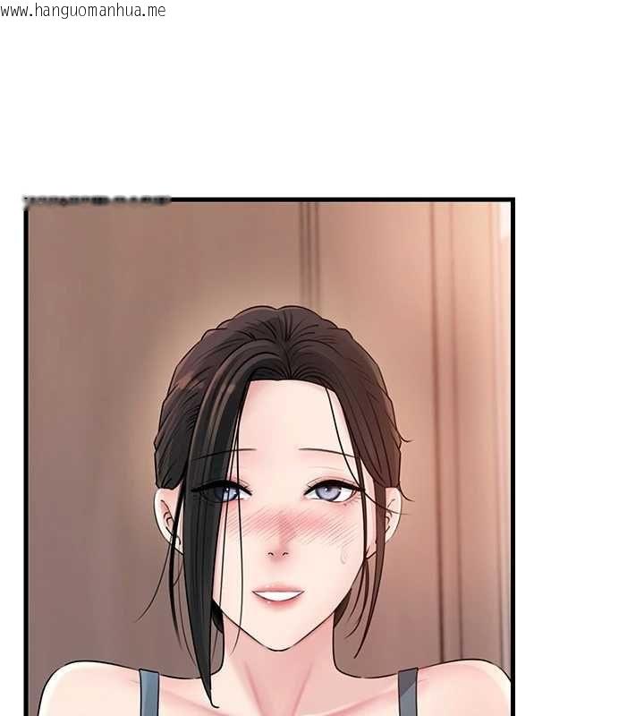 韩国漫画岳母为何那样韩漫_岳母为何那样-第98话-人家看到姐夫就好想要在线免费阅读-韩国漫画-第34张图片