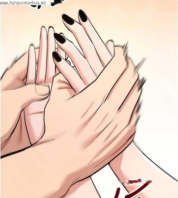 韩国漫画诅咒性转物语韩漫_诅咒性转物语-第23话-大叔的肉棒比你男友的还爽吧?在线免费阅读-韩国漫画-第250张图片