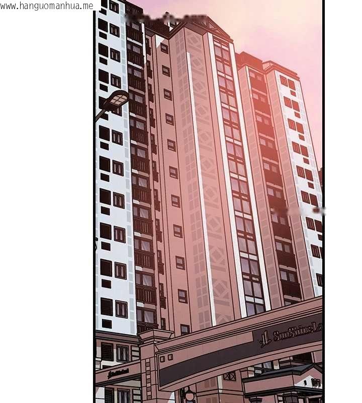 韩国漫画岳母为何那样韩漫_岳母为何那样-第98话-人家看到姐夫就好想要在线免费阅读-韩国漫画-第172张图片