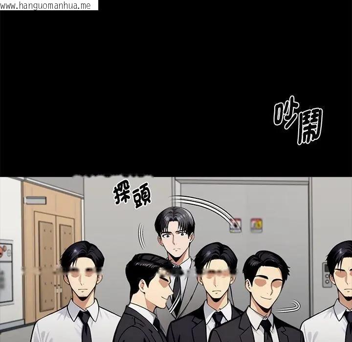 韩国漫画黑道X上班族/我身体里的那个家伙韩漫_黑道X上班族/我身体里的那个家伙-第54话在线免费阅读-韩国漫画-第158张图片