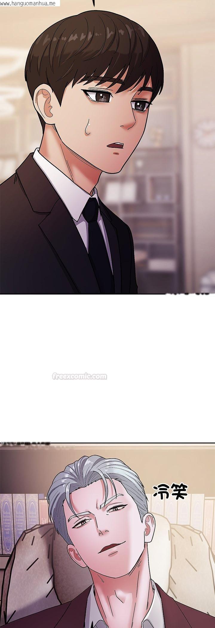 韩国漫画要成为男子汉韩漫_要成为男子汉-第5话在线免费阅读-韩国漫画-第30张图片