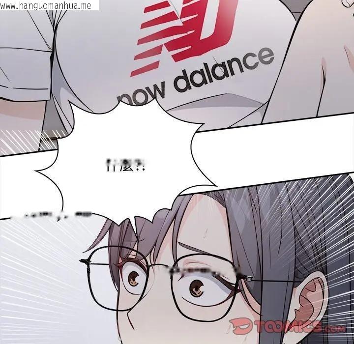 韩国漫画大学女生宿舍的秘密韩漫_大学女生宿舍的秘密-第13话在线免费阅读-韩国漫画-第26张图片