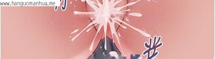 韩国漫画岳母为何那样韩漫_岳母为何那样-第98话-人家看到姐夫就好想要在线免费阅读-韩国漫画-第150张图片