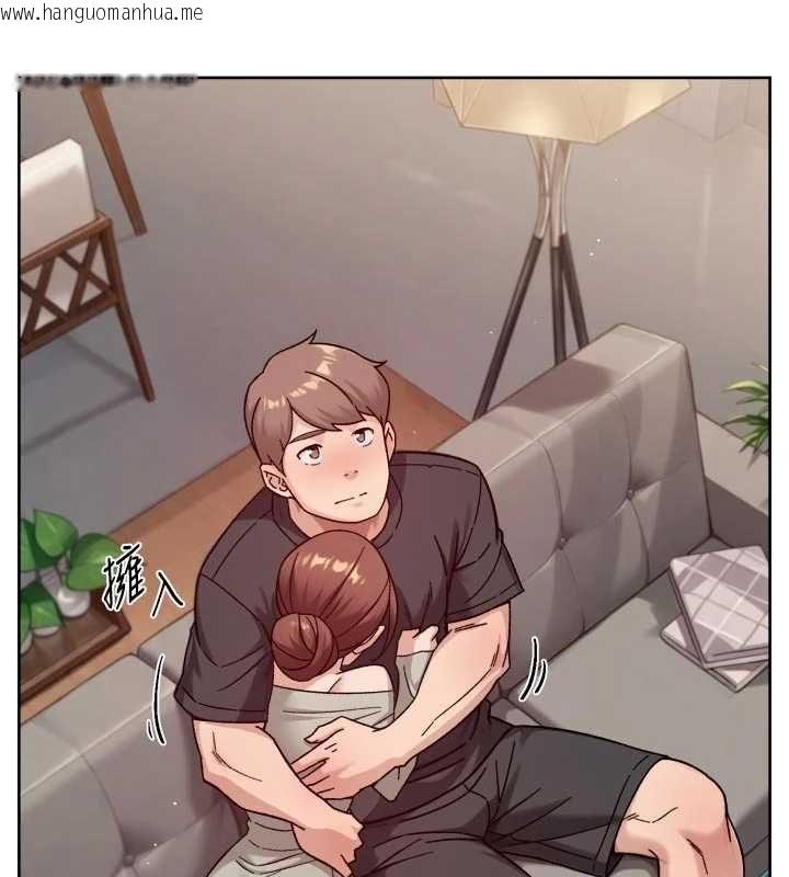 韩国漫画深层洁净达人韩漫_深层洁净达人-第58话-过来我家一起洗在线免费阅读-韩国漫画-第78张图片