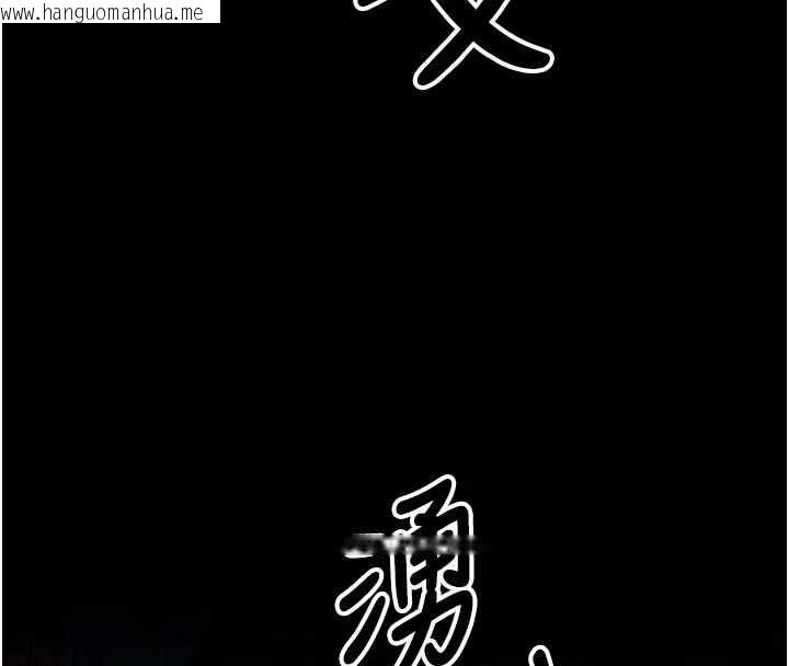 韩国漫画尸变家园:以身相许韩漫_尸变家园:以身相许-第39话-新目标登场在线免费阅读-韩国漫画-第67张图片