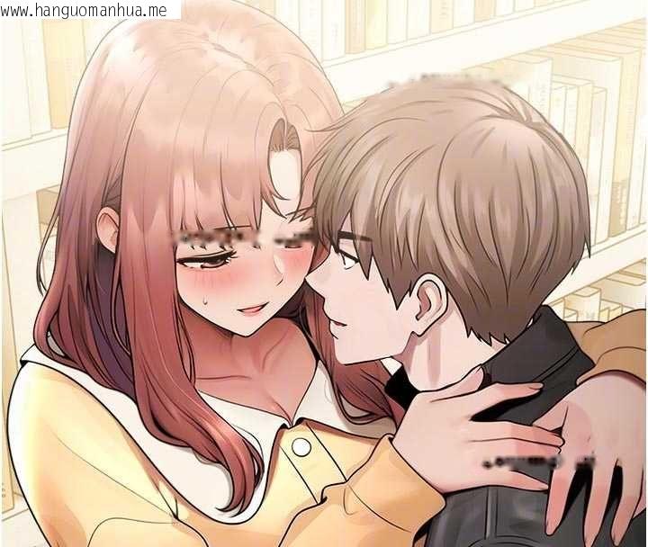 韩国漫画校园禁播角落韩漫_校园禁播角落-第31话-深喉咙帮你提神在线免费阅读-韩国漫画-第106张图片