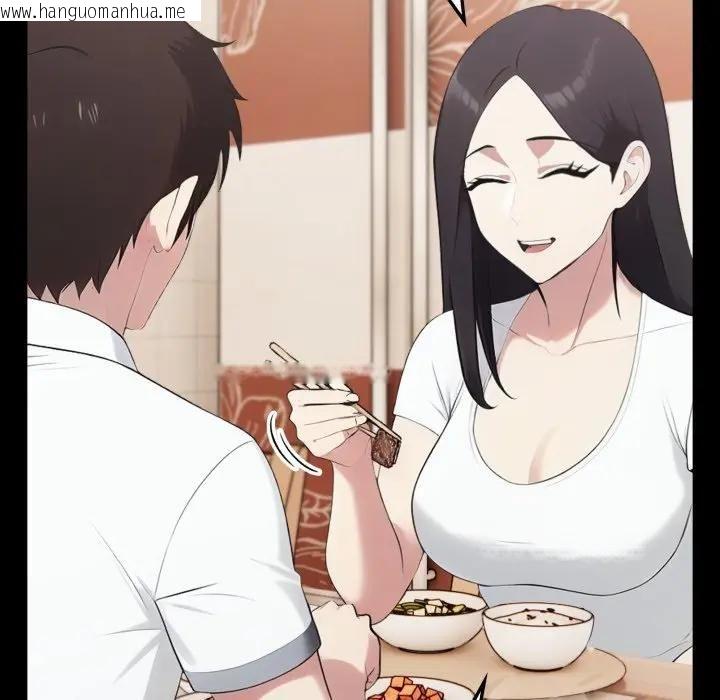 韩国漫画社区人妻的陷阱韩漫_社区人妻的陷阱-第18话在线免费阅读-韩国漫画-第85张图片