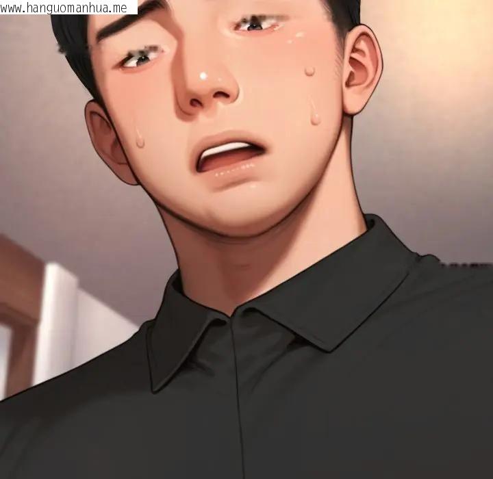 韩国漫画悖岛审判/悖论韩漫_悖岛审判/悖论-第23话在线免费阅读-韩国漫画-第37张图片